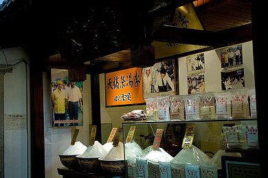 《最终幻想16完全版》现已登陆PS5 降价至50美元